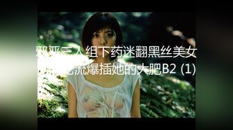 陈导探花 2020-9-20 3