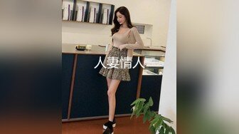 【国产AV首发??突袭女优家】麻豆传媒新作MTVQ1-EP14性爱篇《从厨房肏到卧室》失禁潮吹首次解禁 高清1080P原版