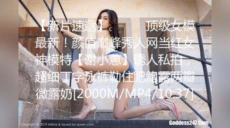 【AI换脸视频】杨颖 美人女上司酒后挑逗性爱内射