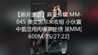 (no_sex)20231007_太会玩了吧_65898393