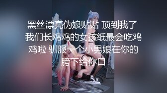 丰满性感的白领小姐姐下班后和男友到酒店开房做爱，肉体嫩嫩扑上去触感太美妙了精力足足操了一次又一次