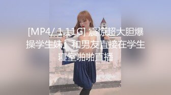 [2DF2]李八八全球探花眼镜小哥约了个高颜值性感妹子，穿上透视情趣装口交上位骑坐抽插 - [MP4/100MB][BT种子]