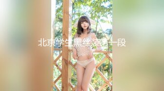 XKG157 百合 风骚嫂子与我的肉欲情缘 星空无限传媒