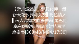 Al—迪丽热巴 后入玉体高潮