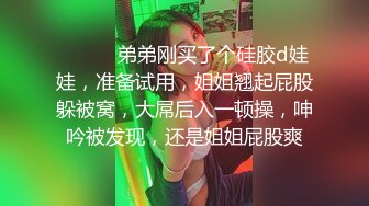 [2DF2] 完美露脸某高校大学生情侣假期舍友们都回家他俩在宿舍脱的精光造爱69毒龙玩的激情妹子b很嫩叫声诱人有对白 2 - soav(000000-3032536)_evMerge[MP4/146M