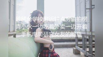 欧美冷门稀缺资源DeepThroatLove深喉做爱系列合集【83V】 (35)