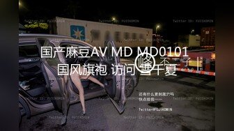 小哥寻花白衣巨乳少妇沙发穿着高跟鞋脱光光调情，口交骑乘抽插后入猛操呻吟娇喘非常诱人