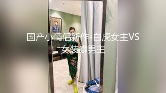 8-29流出萤石云酒店偷拍 妹子提前开好房等屌丝男友下班过来啪啪啪