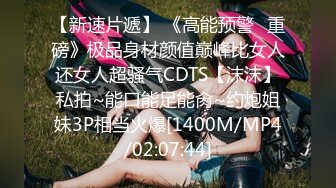 -花了3200元网约漂亮的韩国美女 皮肤雪白,活泼开朗,干逼很配合