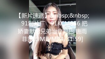 闺女伺候爹这小乖乖真可爱，跪在地上口交大鸡巴抱在怀里草，床上无套抽插浪叫不止