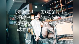 [MP4/692MB]很不正规的极品【暗黑KTV】集合！都是高质量的公主女神，直接在KTV包间里尺度非常惊人！