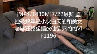 杏吧传媒 xb-121 超可爱电竞陪玩在金钱下沉沦被中出-师师