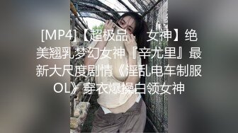 [MP4]劲爆首场 苗条漂亮小姐姐 粉红短裙诱惑 娇小玲珑惹人怜 抱起干征服感强