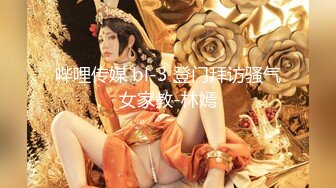 [MP4]STP28355 起点传媒 QD-006 干到一半外送员加入 林思妤 VIP0600