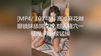 [MP4/2.55G]2023-5-28大学城附近学生台 学生情侣开房，大奶女友被操晕多次