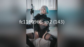 秋名山 - X007-小婕小恶魔R18