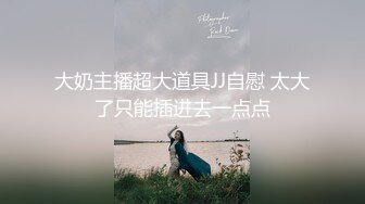 【新片速遞】&nbsp;&nbsp;仙女小萝莉-身材紧凑❤️奶罩都绷不住了，欲火焚身自慰！ [68M/MP4/01:53]