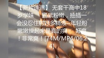 [MP4]【国产AV荣耀❤️推荐】国产新星肉肉传媒新作RR-007《魅惑按摩师》巨乳女神帮你全身超爽服务