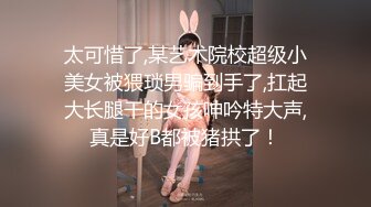 [MP4]约了两个肉肉身材妹子双飞，一起口交舔弄黑丝翘起双脚扣逼，上位骑乘轮着猛操