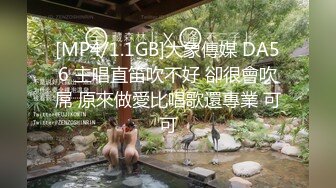 上海留学生OnlyFans网红反差骚女【李艾】为了赚大钱下海拍片?约会富二代开房被各种啪啪~诱人大屁股一字马大开腿爆肏