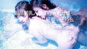 《最新顶级☀️重磅泄密》万人在线关注的Onlyfans极品乳神【冲田杏梨】私拍☀️豪乳大肥臀揉搓挑逗~要了命了~感觉又大了 (2)