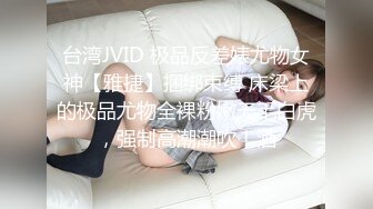 [MP4/ 957M]&nbsp;&nbsp; 无毛萝莉骚女友全程露脸制服诱惑&nbsp;&nbsp;清纯可爱的颜值道具激情抽插骚穴&nbsp;&nbsp;呻吟可射搞到自己高潮喷尿