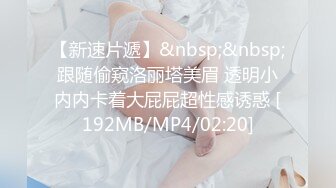 [MP4/4.2GB]吴梦梦私信短片 苏畅麻豆贺岁片 皇家华人贺岁片