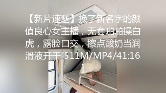 长腿小姐姐吖 01