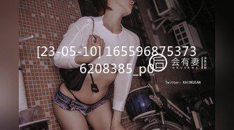 [MP4/ 658M] 熟女阿姨 身材丰腴 大奶子肥鲍鱼 穿红色情趣连体丝袜酒店约炮 可惜男子内射太快