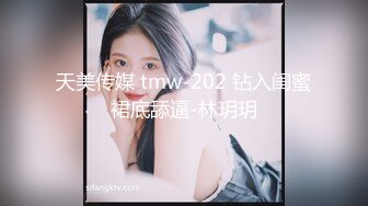 STP33080 火爆网红玩偶姐姐『HongKongDoll』“女间谍特别行动”第一天