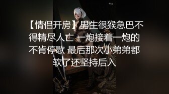 国人罕见的长吊干的女友，哎呀哎呀哎呀的乱叫