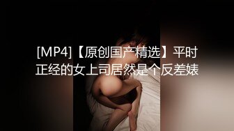 [2DF2] 【小陈头星选】深夜场高价网约温婉气质漂亮小姐姐，兄弟3p沙发近景av视角，暴力深喉观感超佳撸管必备 -[MP4/149MB][BT种子]