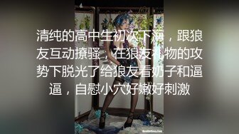 国产CD系列伪娘曦曦穿着哥特软妹服在夜晚的地下通道里自慰高潮