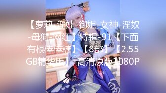 12月的新人，天花板级别的女神，【安安研】，脸蛋完美无可挑剔，如果身材也能达到满分就好了