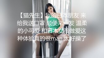 高三姐妹花一起大秀直播刺激狼友，颜值高身材好，各种道具抽插玩弄骚穴，吃奶舔逼舔菊花，高潮喷水精彩刺激