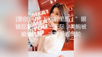 漂亮大奶黑丝美女吃鸡啪啪 啊啊哥哥用力 大鸡吧操小逼逼 被小哥哥多体位抽插 表情享受 呻吟不停