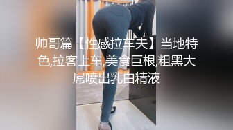 MD-0179_尾隨迷姦脅迫強姦叛逆少女官网玥可岚