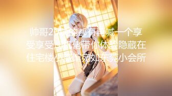 【新片速遞】&nbsp;&nbsp;五月最新百度云【精品泄密】❤️2022最新反差婊29（良家美女视图11套)[1320MB/MP4/01:27:10]