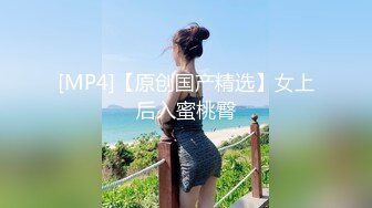 情色主播 美杜莎寻找黑曼巴