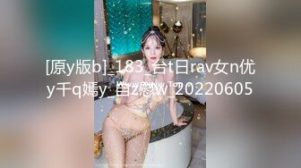 [MP4]STP26330 【火爆推荐??七彩女神】高颜值尤物『你的听话女朋友』极品美乳粉穴 全裸超诱惑 鸡儿都撸肿了 VIP0600