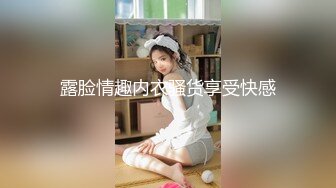 迷奸02年大学妹子滴蜡颜射身份证生活照曝光的!