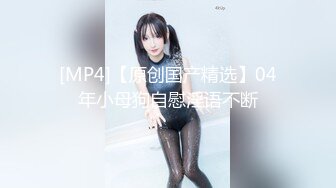 日常操黑丝女友，叫声很骚