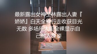 [2DF2]胖哥酒店约炮个貌似喝醉了的长发美女迷糊中给她舔逼做爱 [MP4/93.4MB][BT种子]