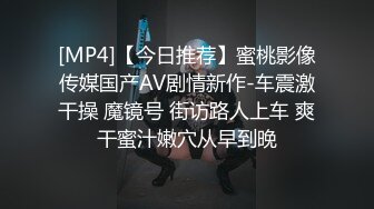 【截至4月新档】国产著名网红福利姬「下面有根棒棒糖」OF日常性爱私拍【第一弹】