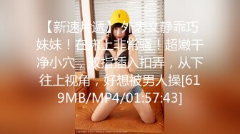 91白先生，完美露脸性爱自拍，各种制服啪啪美女反_差小浪蹄子骚得狠无水印原画 (2)