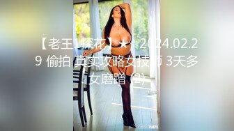 425_(sex)20231029_丸子甜甜酱