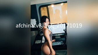 afchinatvBJ冬天_20171019