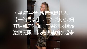 【新片速遞】近日刚播身材好到爆炸美妞 ，丰乳肥臀一线天馒头逼，单腿黑丝抖动美臀，揉搓骚逼流出白浆，大红唇很妖艳简直极品[2.24G/MP4/03:11:50]