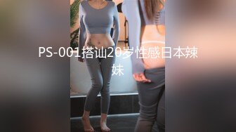 [MP4/531MB]麻豆傳媒 MKY-LF-016吸引女生的第壹步驟-雪千夏 宋南伊