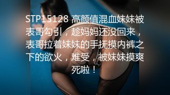 kcf9.com-泰国淫欲小只马「newyearst6」OF私拍 极品应召猫女手口并用服务乖巧相当主动